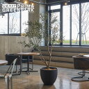 【ポイントUP】【公式】オリーブ ボウル H200cm 観葉植物 フェイクグリーン 【別倉庫直送品】 | GREENPARK 人工観葉植物 造花 おしゃれ リア...