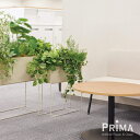 【ポイントUP】【公式】ミックスB ガルバS W60cm パーテーショングリーン プランター 【別倉庫直送品】| GREENPARK 人工観葉植物 造花 おしゃ...