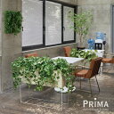 アイビー ガルバM W90cm パーテーショングリーン プランター eco 【別倉庫直送品】| GREENPARK 人工観葉植物 造花 おしゃれ リアル イミテーション インテリアグリーン アートグリーン オフィス