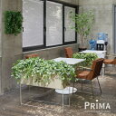 【ポイントUP】【公式】フィットニア ガルバM W90cm パーテーショングリーン プランター 【別倉庫直送品】| GREENPARK 人工観葉植物 造花 おし...