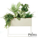 【ポイントUP】【公式】ミックスG ガルバM W90cm パーテーショングリーン プランター 【別倉庫直送品】| GREENPARK 人工観葉植物 造花 おしゃ...