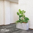 ミックスK テラメント W100cm パーテーショングリーン プランター eco 【別倉庫直送品】| GREENPARK 人工観葉植物 造花 おしゃれ リアル イミテーション インテリアグリーン アートグリーン オフィス