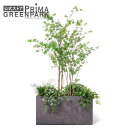 【公式】ミックスQ テラメント W100cm 観葉植物 フェイクグリーン 【別倉庫直送品】| GREENPARK 人工観葉植物 造花 おしゃれ リアル イミテー...