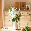 【公式】ビエン 白仕上げ 供花 造花 フラワーアレンジメント | PRIMA 仏壇用 仏壇 法事 お供え花 お供え お悔み お悔やみ 花 お彼岸 フラワーアレン...