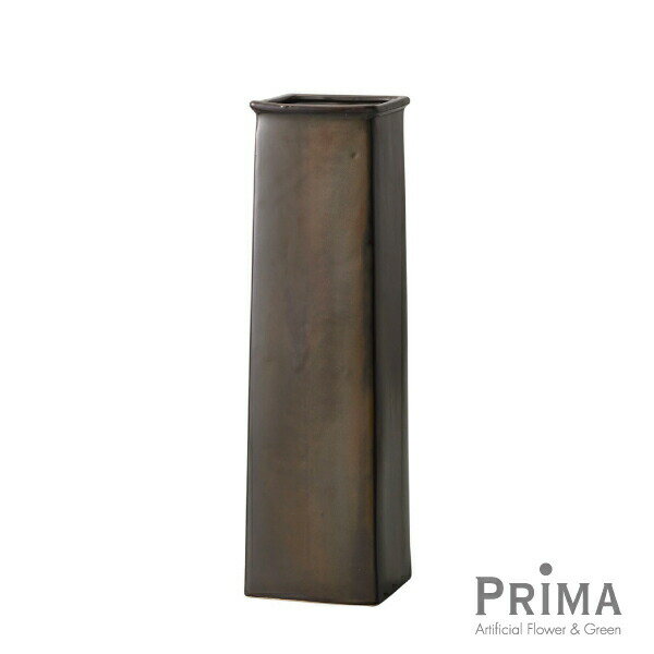ソブル ブラウン H41cm 花器 花瓶 フラワーベース | PRIMA おしゃれ リビング シンプル インテリア 玄関 リビング ダイニング プレゼント ギフト