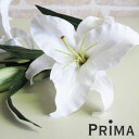 【公式】カサブランカ 単品花材 造花 アーティフィシャルフラワー | PRIMA 1本売り フラワーアレンジメント アレンジメント インテリア 装飾 ステム 造...