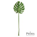 【ポイントUP】【公式】モンステラ 単品花材 造花 アーティフィシャルフラワー | PRIMA 1本売り フラワーアレンジメント アレンジメント インテリア 装...