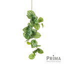 【公式】ペペロミア 単品花材 造花 アーティフィシャルフラワー eco | PRIMA 1本売り フラワーアレンジメント アレンジメント インテリア 装飾 ステム 造花リーフ 高級造花 単品