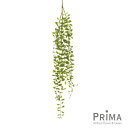 【公式】ディスキディア グリーン 単品花材 造花 アーティフィシャルフラワー eco | PRIMA 1本売り フラワーアレンジメント アレンジメント インテリア 装飾 ステム 造花リーフ 高級造花 単品