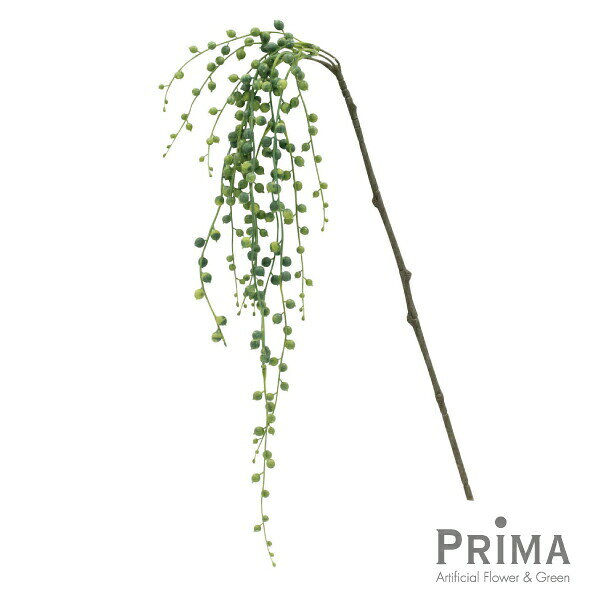【公式】グリーンネックレス 単品花材 造花 アーティフィシャルフラワー eco | PRIMA 1本売り フラワー..