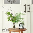 【ポイントUP】【公式】サンキライ×アジアンタム ウォーター H54cm 観葉植物 フェイクグリーン| GREENPARK 人工観葉植物 造花 おしゃれ リアル...