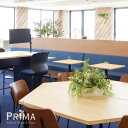 【公式】ハーブ カウンターパーテーション観葉植物 フェイクグリーン | GREENPARK 人工観葉植物 造花 おしゃれ リアル イミテーション インテリアグリ...