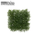 【公式】ベビーリーフパネル 単品花材 造花 アーティフィシャルフラワー eco | GREENPARK フェイクフラワー インテリア ウォールフラワー フラワーリース スワッグ ギフト ウォールデコ 壁面 壁 おしゃれ ディスプレイ
