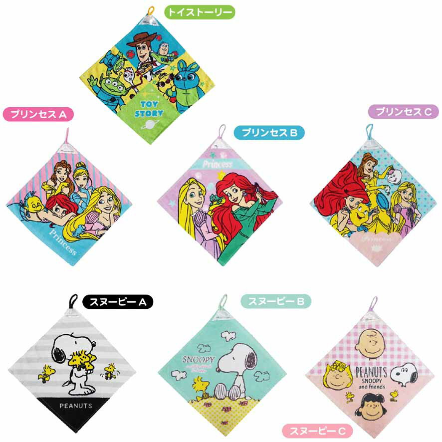 �ǥ����ˡ� DISNEY �ץ�󥻥� �ȥ����ȡ��꡼ �롼�ץ����� �¤� ���襤�� ���� ���� ����饯���� ���� �᡼���ز�