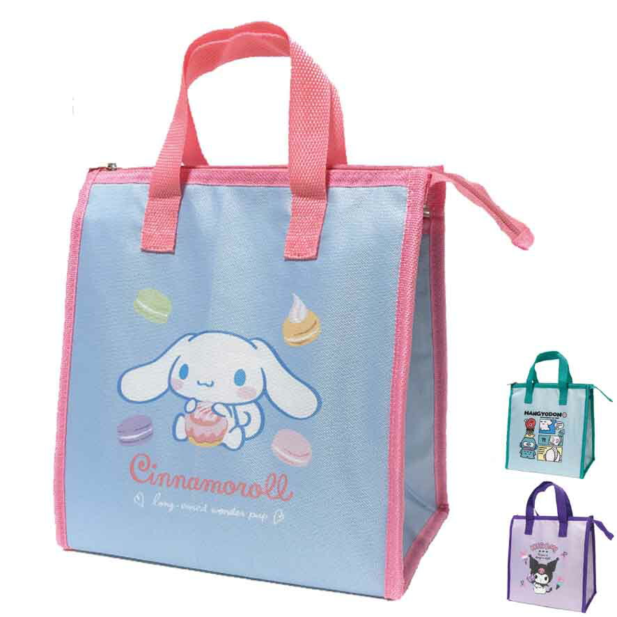 サンリオ sanrio シナモロール ハンギョドン クロミ ランチバッグ 保冷 保温 弁当 ...