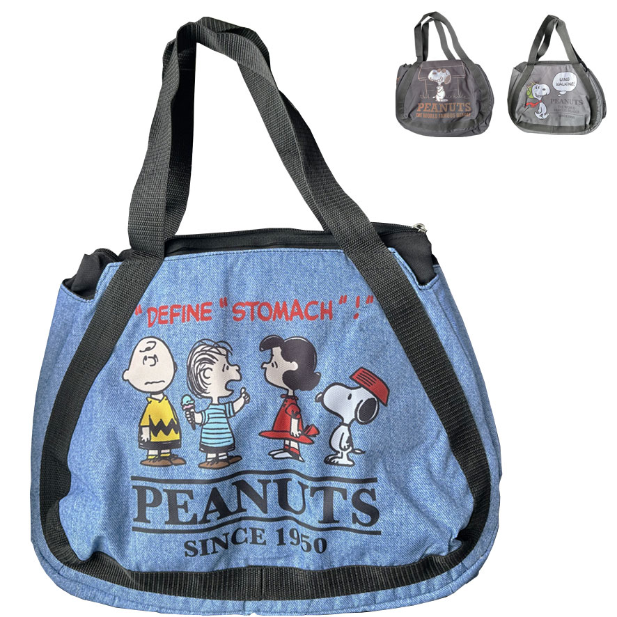 PEANUTS スヌーピー SNOOPY 保冷 バルーンバッグ トートバッグ クーラーバッグ 保冷バッグ 大容量 ファ..