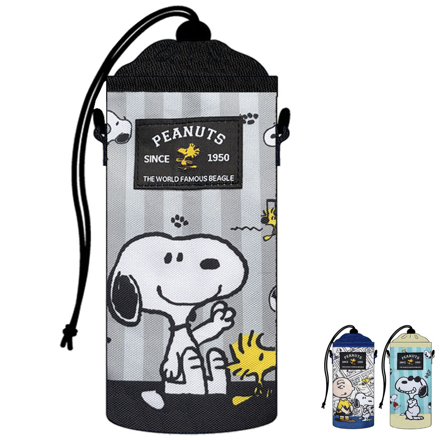 PEANUTS スヌーピー SNOOPY ペットボトルカバー 600 肩掛け ショルダー ボトルカバー アウトドア レジャー かわいい キャラクター 雑貨 メール便可
