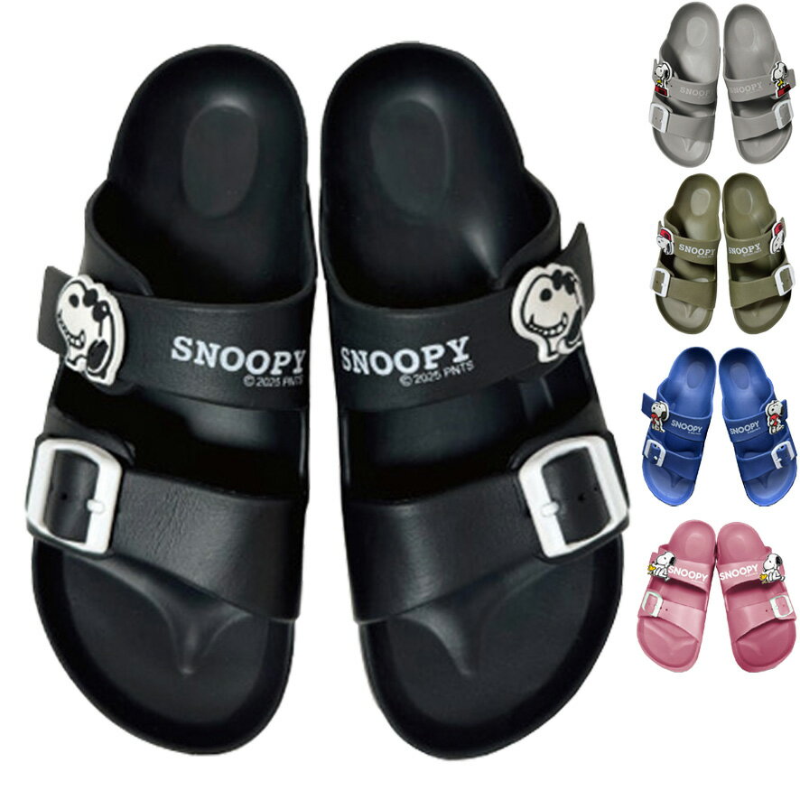 スヌーピー 厚底サンダル 非売品 楽天市場】スヌーピー サンダル 厚底 レディース スポーツ