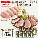 商品画像3