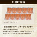 primaham:10001220のサンプル画像3