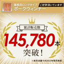 primaham:10001220のサンプル画像2