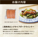 primaham:10000887のサンプル画像3