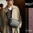 【500円OFFクーポン対象】BERUF ベルーフ URBAN EXPLORER 6.0 アーバンエクスプローラー6.0 デューロン brf-GR21-DR ベルーフバゲージ バック ショルダーバッグ スリングバッグ カジュアル ブラック ナイロン GEARED メンズ 撥水 防水(4)