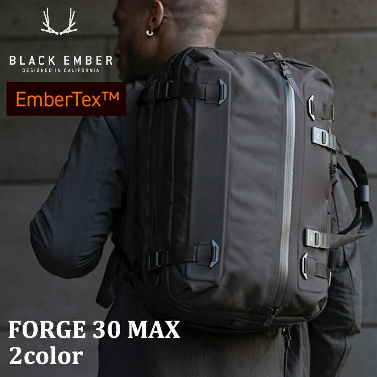 楽天プライマルストア【ストラップ4本セット】【最新モデル】Black Ember ブラックエンバー Forge 30 MAX EmberTex フォージ 30 マックス エンバーテックス コンプレッションストラップ メンズ 7225005 7224007 国内正規品 ビジネス バッグ リュック ブリーフケース 2way 20L 30L