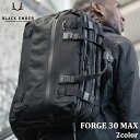 【10%OFFクーポン対象】【2点セット】Black Ember ブラックエンバー Forge 30 MAX 国内正規品 フォージ 30 マックス コンプレッションストラップ 4本 メンズ 7224005 7224007 ビジネス バッグ リュック ブリーフケース 2way 20L 30L ストラップ ブラック オレンジ