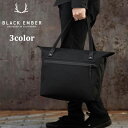 【ブラックエンバー正規取扱店】Black Ember ブラックエンバーWPT TOTE ウォータープルーフトート 7223019 国内正規品 トートバッグ 鞄 バッグ メンズ ナイロン ブラック 出張 旅行