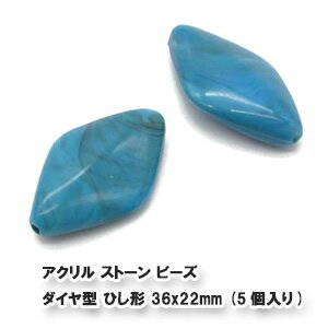 ں߸˸¤ۥ륹ȡӡ ䷿ Ҥ 36x22mm (5)   30/3513013  ̤ӡ ...