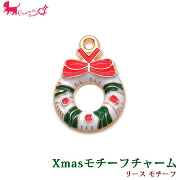 クリスマス モチーフ チャーム(2ヶ入) メタル サンタ ステッキ 手袋 トナカイ ツリー ベル 靴下 雪の結晶 リース 雪だるま チャーム かん 金具 手芸 プレセント ラッピング アクセサリーパーツ ハンドメイド PRIMA LUCE PLUS プリマルーチェプラス