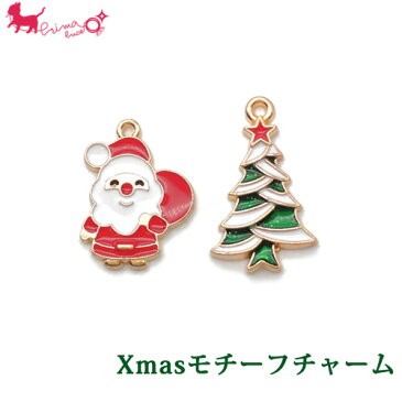 クリスマス モチーフ チャーム(2ヶ入) メタル サンタ ステッキ 手袋 トナカイ ツリー ベル 靴下 雪の結晶 リース 雪だるま チャーム かん 金具 手芸 プレセント ラッピング アクセサリーパーツ ハンドメイド PRIMA LUCE PLUS プリマルーチェプラス