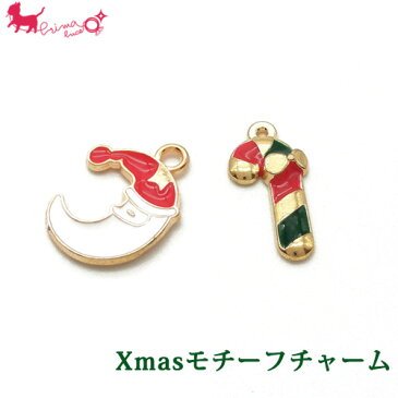 クリスマス モチーフ チャーム(2ヶ入) メタル サンタ ステッキ 手袋 トナカイ ツリー ベル 靴下 雪の結晶 リース 雪だるま チャーム かん 金具 手芸 プレセント ラッピング アクセサリーパーツ ハンドメイド PRIMA LUCE PLUS プリマルーチェプラス