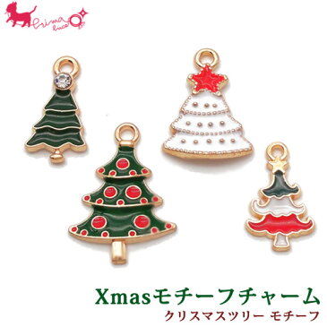 クリスマス モチーフ チャーム(2ヶ入) メタル サンタ ステッキ 手袋 トナカイ ツリー ベル 靴下 雪の結晶 リース 雪だるま チャーム かん 金具 手芸 プレセント ラッピング アクセサリーパーツ ハンドメイド PRIMA LUCE PLUS プリマルーチェプラス