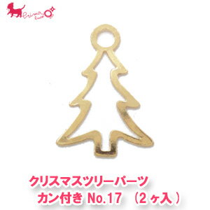 դ ꥹޥĥ꡼ѡ No.17 (2) kp-809 㡼   ꥹޥ ԥ ͥå쥹 㡼 ϥ...