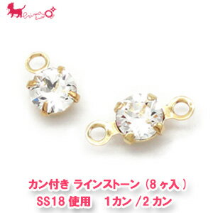楽天市場】スワロフスキー アクセサリーパーツの通販