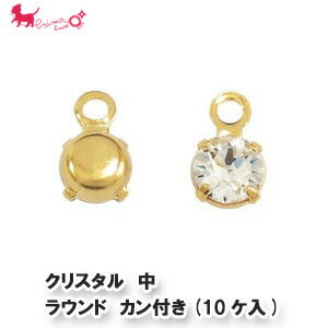 ں߸˸¤ۥեꥹ 饦 դ 10ġ4mm Swarovski 饤󥹥ȡ ꥹ ѡ ԥ  㡼 PRIMA LUCE PLUS ץޥ롼ץ饹