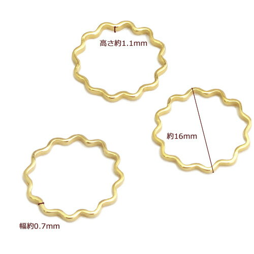 �ں߸˸¤�ۥե졼��ѡ��� �������� �� (16x1.1mm)10�����ꡡ ���������꡼�ѡ��� �ϥ�ɥᥤ�� UV�쥸�� �ߡ��뻮 �ѡ��� ���� ���������꡼ �ѡ��� ��� PRIMA LUCE PLUS �ץ�ޥ롼�����ץ饹