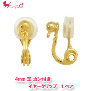  4mm ݶ  䡼å ꥳ󥫥С 䡼 ( 1ڥ ) ˥åե꡼ ѡ ˤʤʤ  󥰶 å׼   С ֤鲼  㡼 ꥹ륬饹 Ϣ PRIMA LUCE PLUS