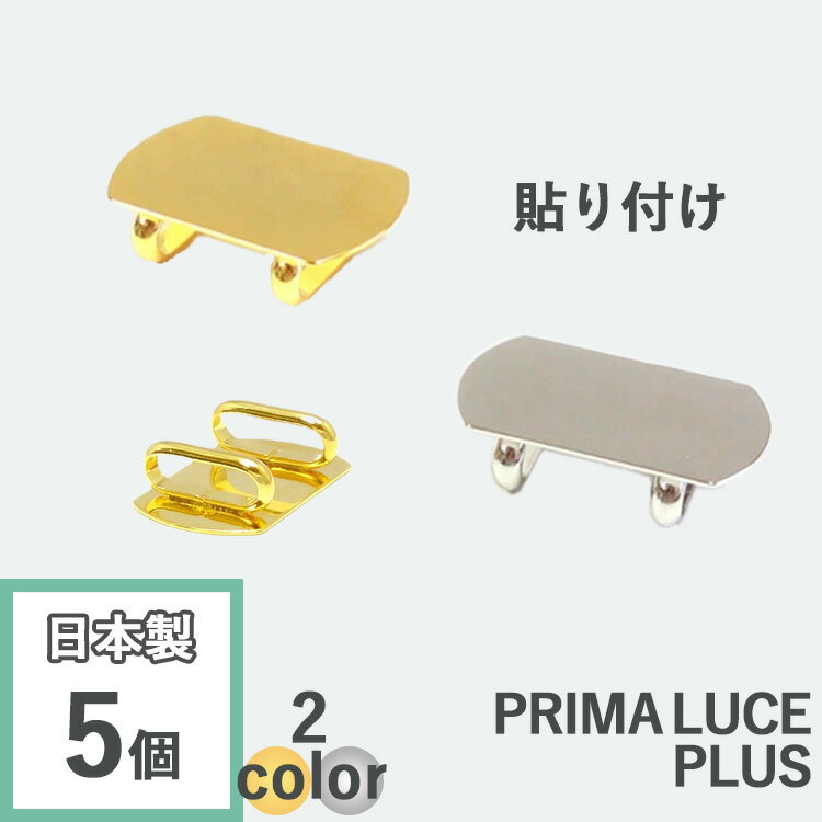 楽天市場】作り帯 パーツの通販 楽天市場】作り帯 パーツの通販