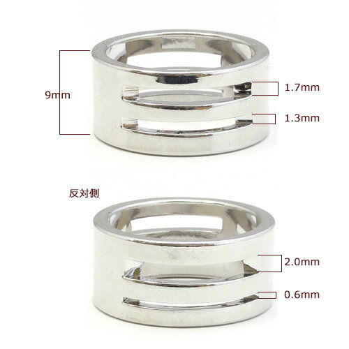 【販売終了】指カン 10号（1ヶ入）RH 　 工具 金具 ハンドメイド アクセサリー用ツール パーツ 手作り アクセサリー PRIMA LUCE プリマルーチェ