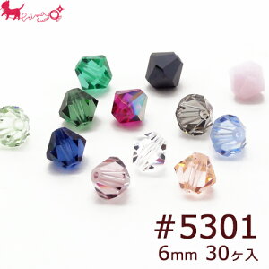 եꥹ 53016mm (10) Х 饹ӡ 5000 5328 ե SWAROVSKI ̤ PRIMA LUCE PLUS ץޥ롼ץ饹