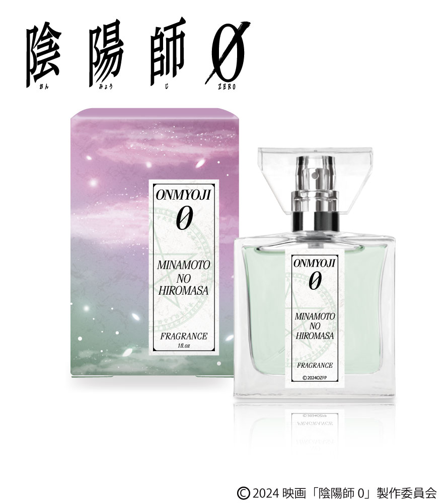 primaniacs(プリマニアックス) 陰陽師0 フレグランス 源博雅