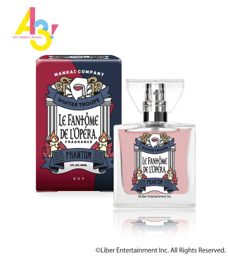 primaniacs(プリマニアックス) A3! フレグランス ガイ(ファントムver.) primaniacs(プリマニアックス) A3! フレグランス ガイ(ファントムver.)