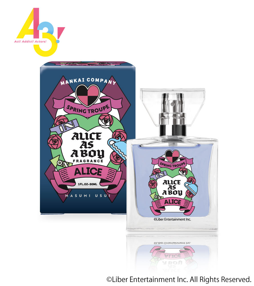 primaniacs（プリマニアックス） A3! フレグランス 碓氷真澄（青年アリスver.）