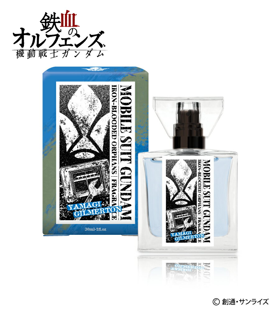 primaniacs（プリマニアックス） 機動戦士ガンダム 鉄血のオルフェンズ フレグランス ヤマギ・ギルマトン