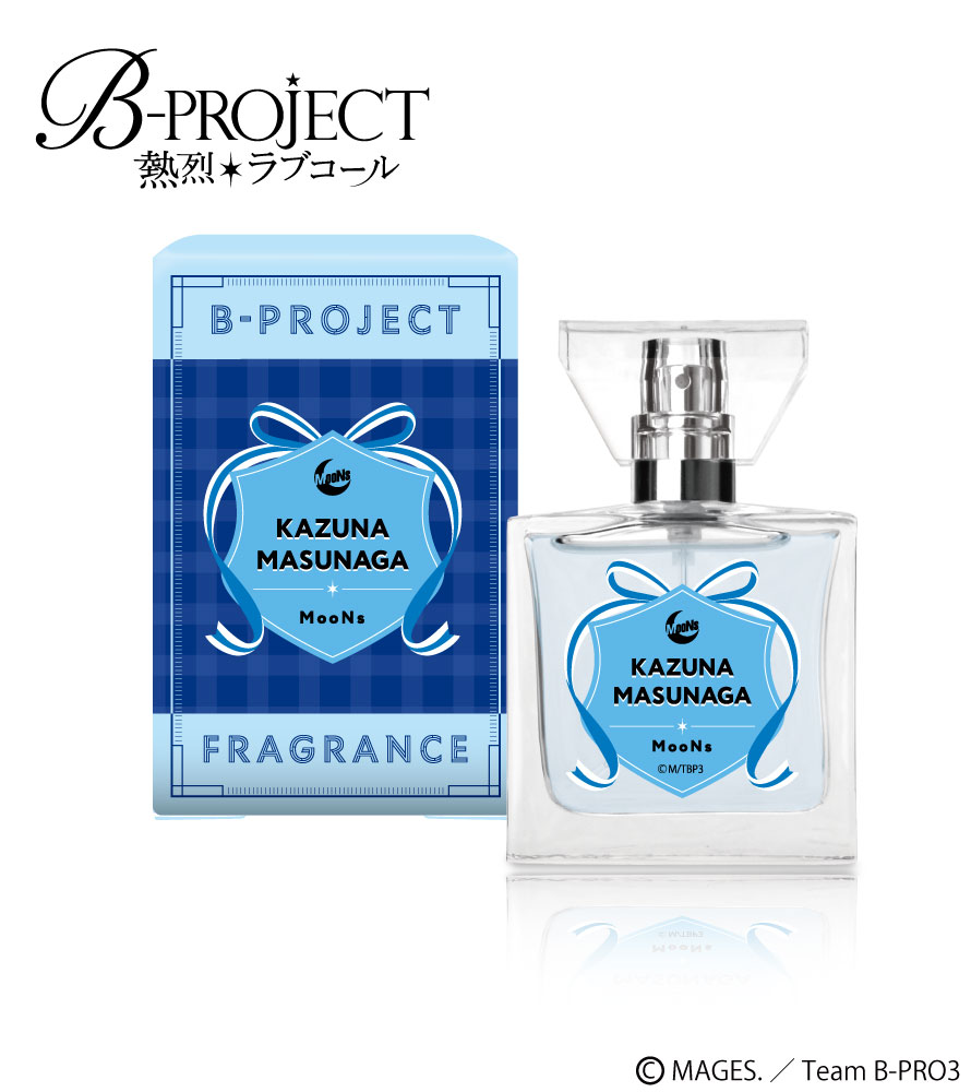 primaniacs (プリマニアックス) B-PROJECT 〜熱烈＊ラブコール〜 フレグランス 増長 和南
