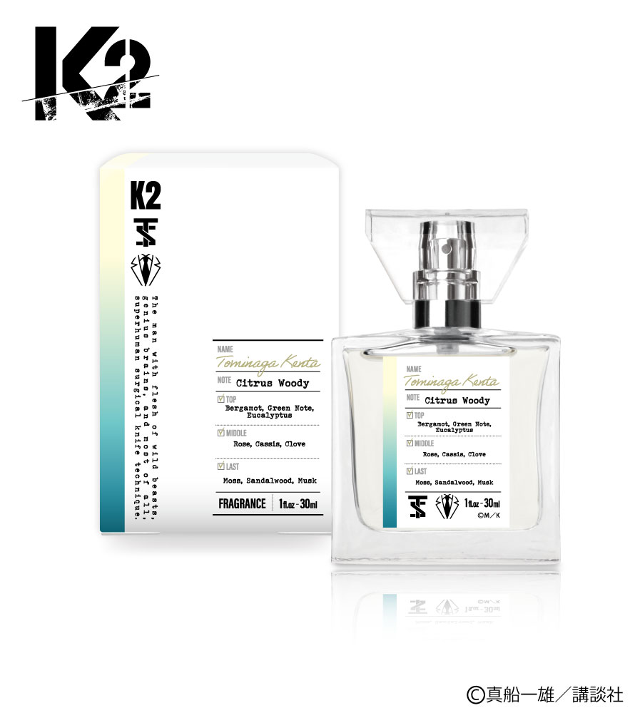 ■■　目の前の生命（いのち）と向き合って　熱意を燃やすシトラスウッディノート　■■　 軽やかなシトラスと共に、清々しいグリーンノートが吹き抜ける。その清涼感に重なる力強いクローブは、儚き命を取り零さんと己を鼓舞する青年の、真っ直ぐな使命感を...