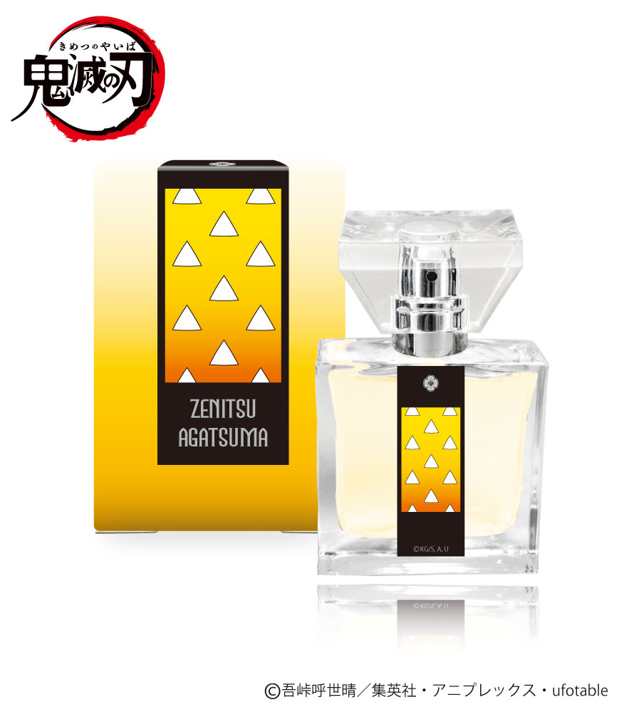 楽天市場】鬼滅の刃 フレグランスの通販